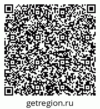 79374488180