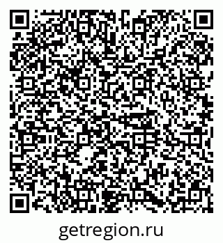 79374488184