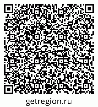 79374488190