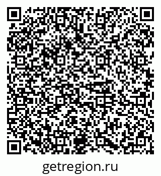 79374488192