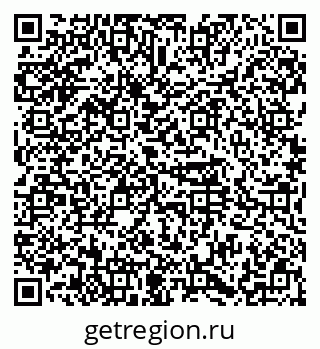 79374488193