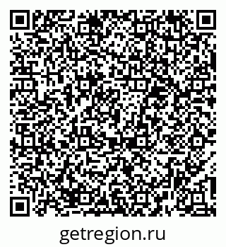 79374488199