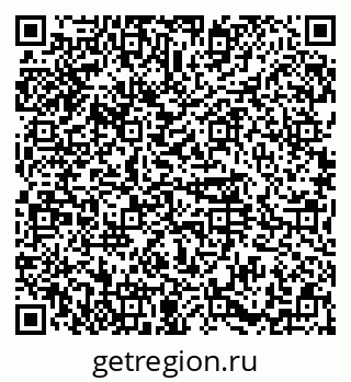 79374488200