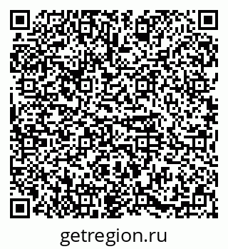 79374488250