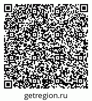 79374488253