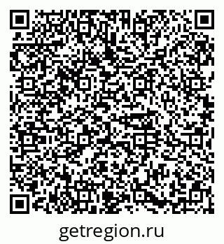 79374488261