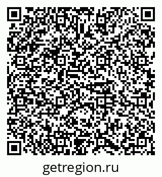 79374488296