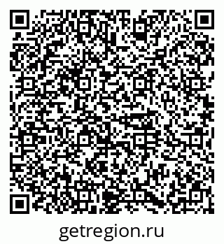 79374488297