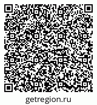 79374488320