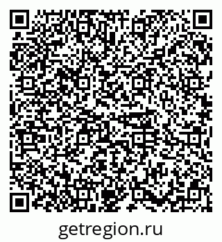 79374488330