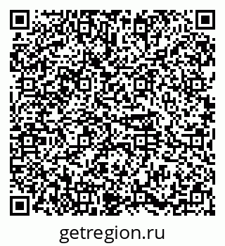79374488378
