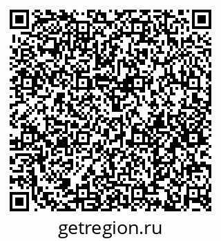 79374488384