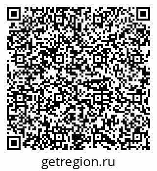 79374488386