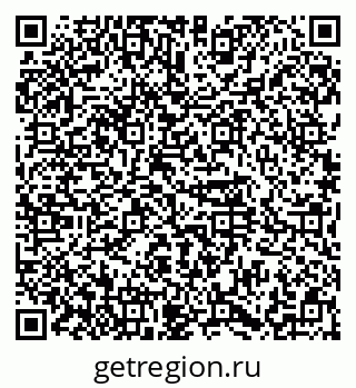 79374488390
