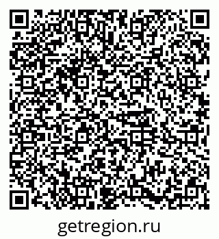 79374488410