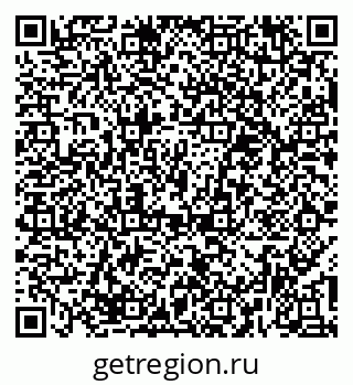 79374488411