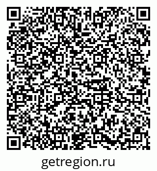 79374488414