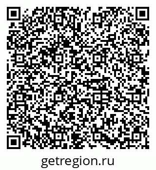 79374488424