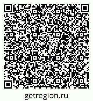 79374488450