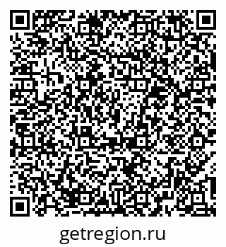 79374488480
