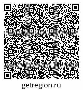 79374488481