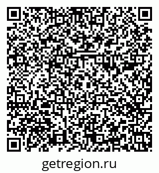 79374488483