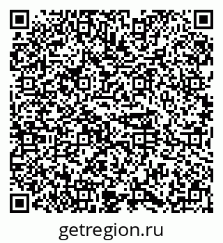 79374488484