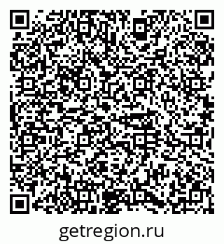 79374488487