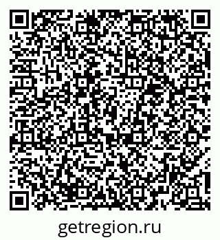 79374488488