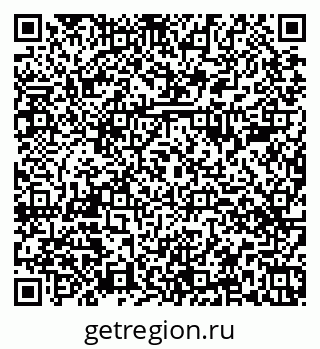 79374488490