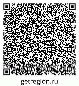 79374488494