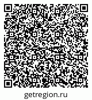 79374488497