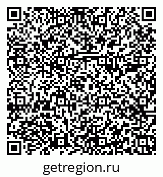 79374488520