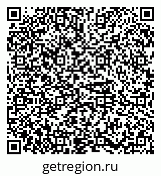 79374488530