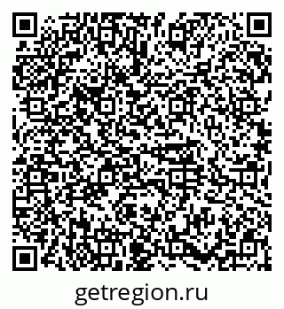79374488532