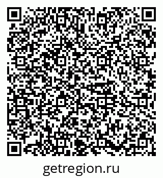 79374488538