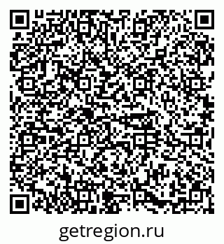 79374488545