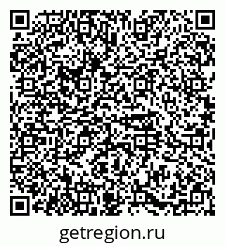 79374488553