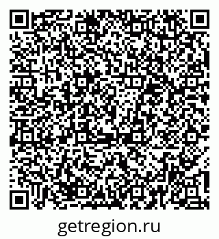 79374488565