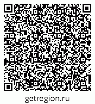 79374488570