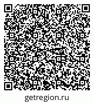 79374488610