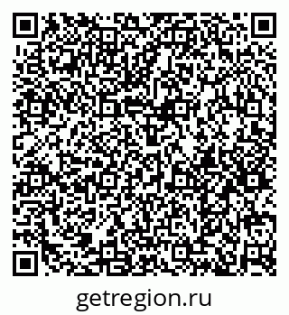 79374488618