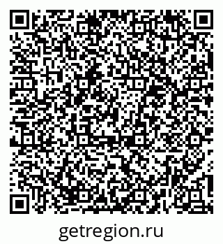 79374488619