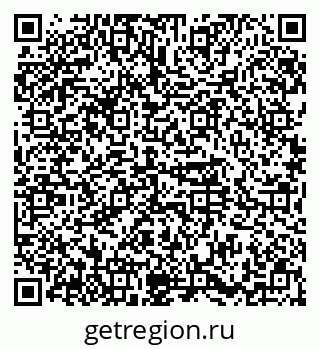 79374488626