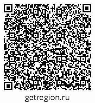 79374488630