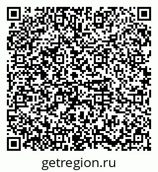 79374488633