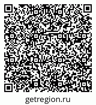 79374488641