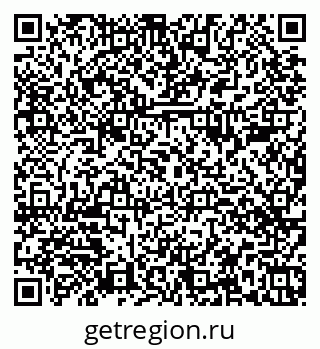 79374488650