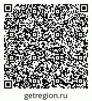 79374488659