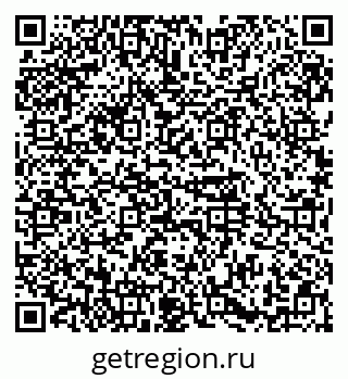 79374488661